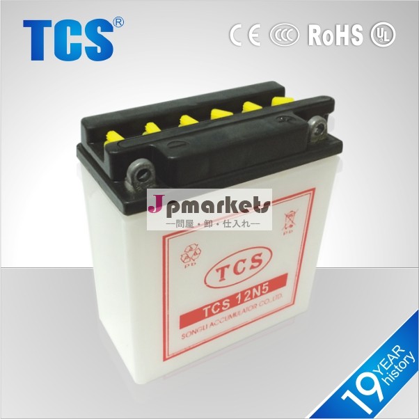 Tcs12v5ah12n5vrla鉛- 酸蓄電池問屋・仕入れ・卸・卸売り