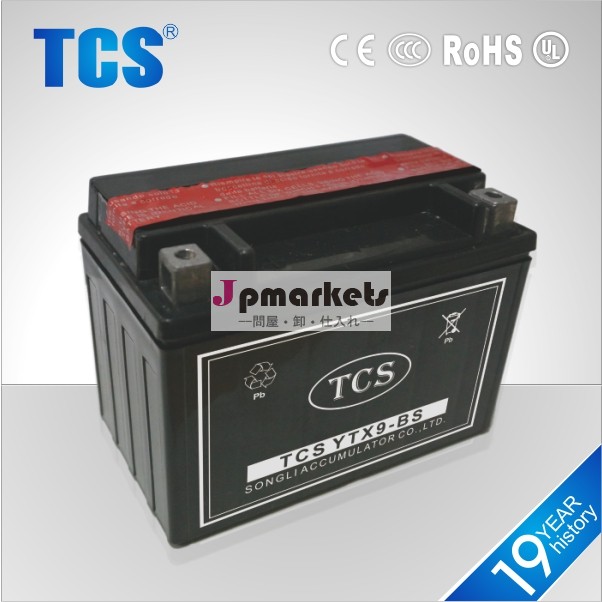 Tcsyt912v9ahvrla鉛- 酸蓄電池問屋・仕入れ・卸・卸売り