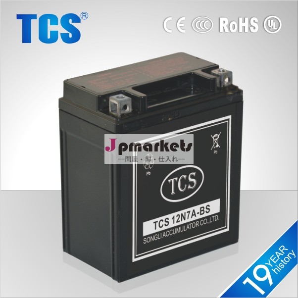 tcs2014年12v7ah12v7ah密閉型バッテリースクーターのバッテリー問屋・仕入れ・卸・卸売り