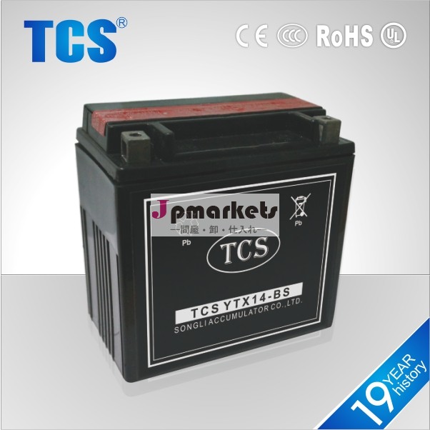 Tcs12v14ahvrla鉛- 酸蓄電池問屋・仕入れ・卸・卸売り