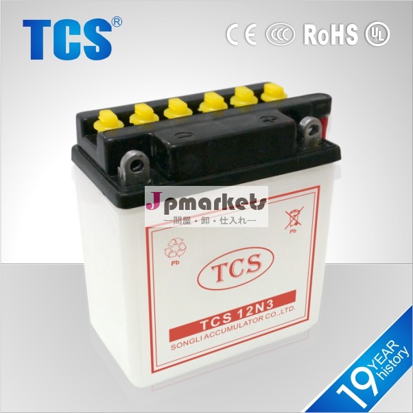 Tcs12v3ahvrla鉛- 酸蓄電池問屋・仕入れ・卸・卸売り