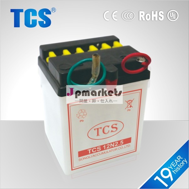 Tcs12v2.5ahvrla鉛- 酸蓄電池問屋・仕入れ・卸・卸売り