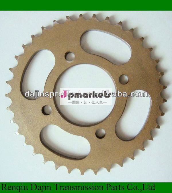 2014 new type 1045# steel high quality motorcycle part motorcycle sprocket /motorcycle chain and sprocket sets問屋・仕入れ・卸・卸売り