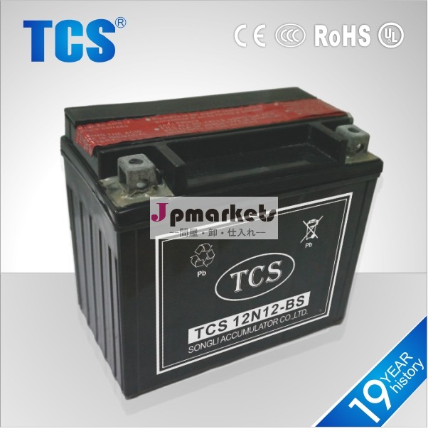 Tcs12v12ahvrla鉛- 酸蓄電池問屋・仕入れ・卸・卸売り
