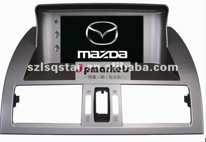 新しいマツダ6のマルチメディア車のDVDプレイヤープロダクトビデオGPS Bluetooth、IPOD、USBのTVの無線8VCDCピップの7インチ問屋・仕入れ・卸・卸売り