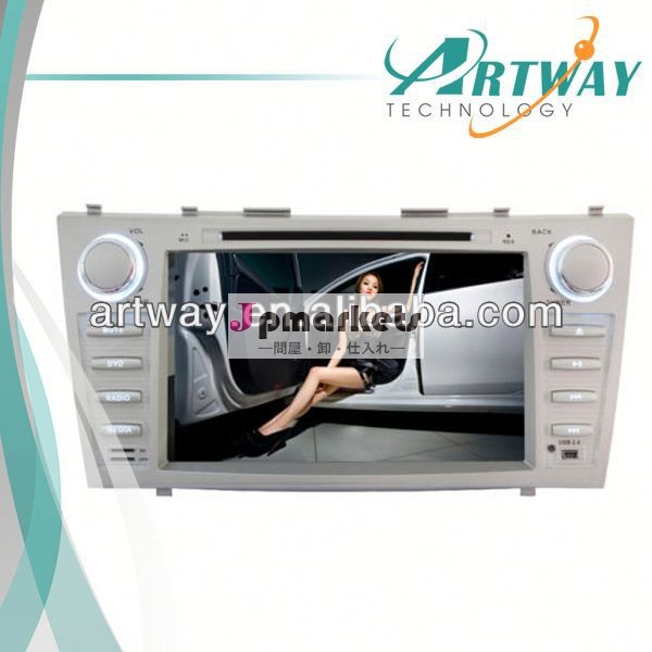 新しい8" lcdcapasitive2012トヨタカムリgps付き車載用dvdipodのrds8611mbttv問屋・仕入れ・卸・卸売り