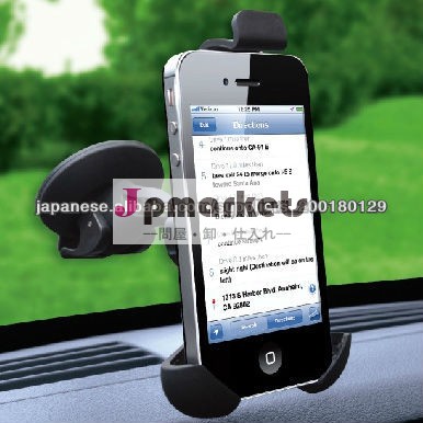 iPhone/iPhone5/車載用品,カーホルダー,スマホホルダー問屋・仕入れ・卸・卸売り