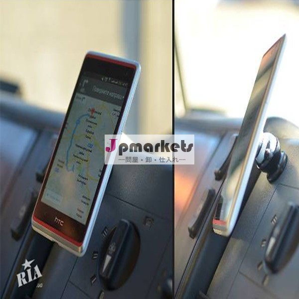 磁気a7新しい携帯電話のユニバーサルi phoneのためのカーマウントホルダー問屋・仕入れ・卸・卸売り