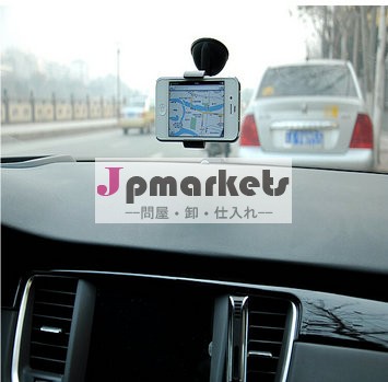 回転c-2スマートフォン用の普遍的な車のマウント、 iphone用ユニバーサルカーマウント問屋・仕入れ・卸・卸売り