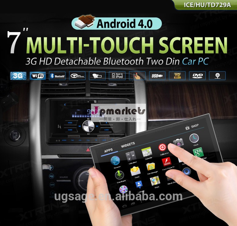 アンドロイド4.07インチmuliti- タッチスクリーン3ghdブルートゥース取り外し可能な二重喧騒車のpc問屋・仕入れ・卸・卸売り