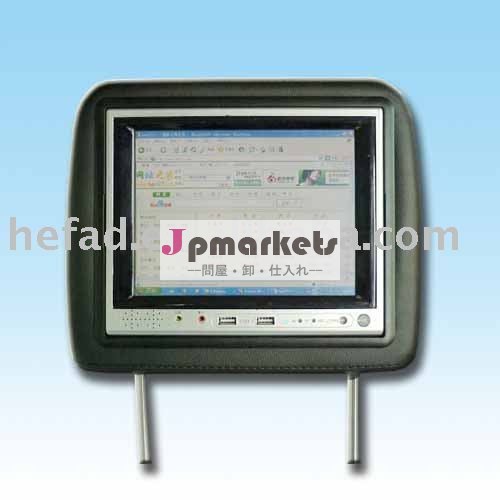 8 " 3G GPS WIFI Blutoothの1車のヘッドレストのPCのすべて問屋・仕入れ・卸・卸売り