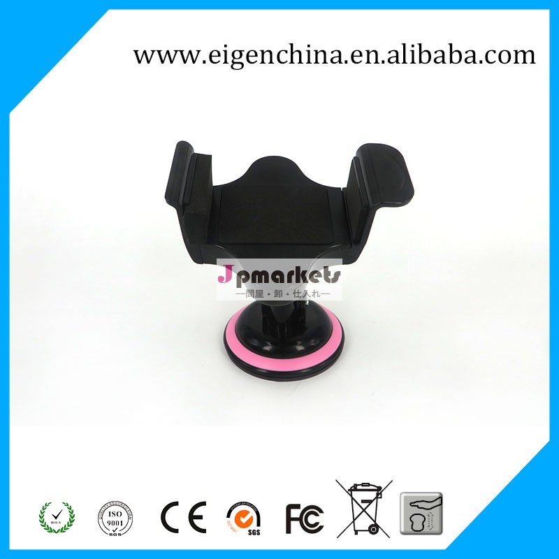 大人気 OEM/ODM 中国広東 吸盤タイプ スマートフォンスタンド問屋・仕入れ・卸・卸売り