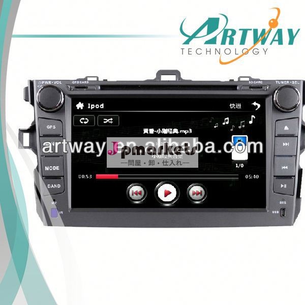 新しい8" indash8インチ車のdvdトヨタカローラ用gpsbluetooth無線8612mipodrdsテレビ問屋・仕入れ・卸・卸売り