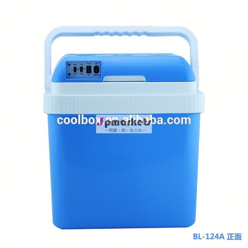 プラスチックミニアイス24リットル12vインスリンクーラーボックス問屋・仕入れ・卸・卸売り