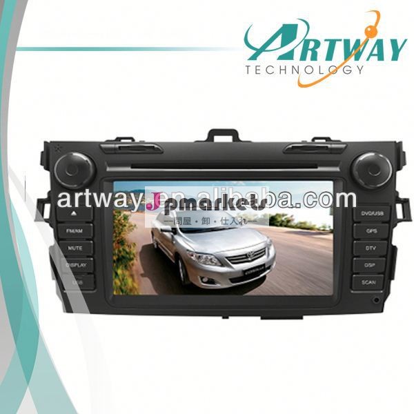 新しい8" トヨタカローラindashgps付き車載用dvdgpsブルートゥースラジオrds8612mレビのipod問屋・仕入れ・卸・卸売り