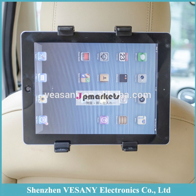 新しい2014年pcタブレットのためのカーホルダーipad/iphone問屋・仕入れ・卸・卸売り