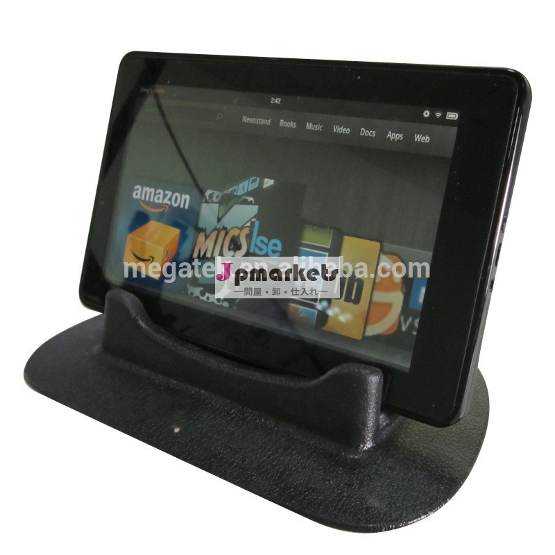 ユニバーサルスタンドgpsタブレットカーホルダー問屋・仕入れ・卸・卸売り