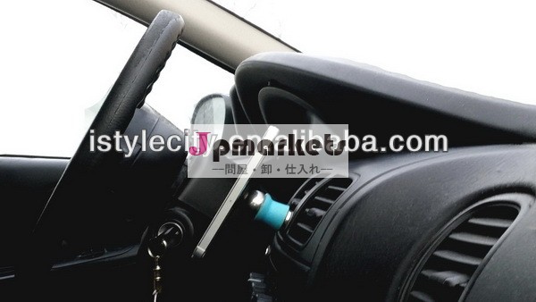 自動車用磁気携帯電話マウント問屋・仕入れ・卸・卸売り