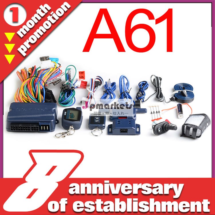 20％オフ発売!!! ロシア版長距離双方向カーアラームリモートエンジンスターター付きの問屋・仕入れ・卸・卸売り