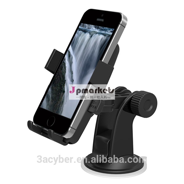 黒の大きなユニバーサル自動車電話ホルダーマウント用iphone4s/5/5s/5c、 銀河s4/s3/s2,htc問屋・仕入れ・卸・卸売り