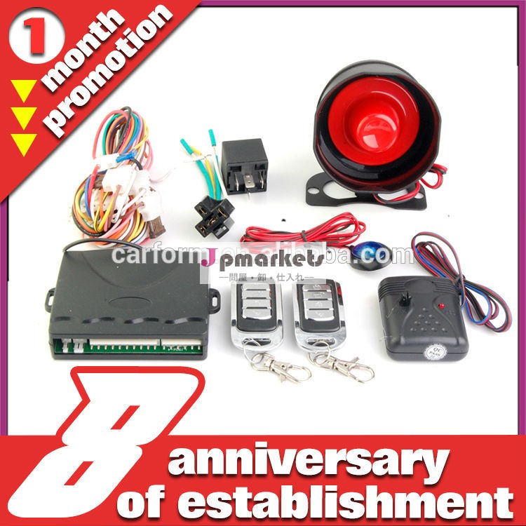 20％オフ発売!!! Oemplc一方通行の車の警報システムcf898f-n20問屋・仕入れ・卸・卸売り
