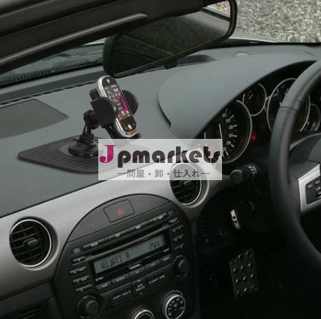 普遍的な車の携帯電話ホルダー/フライユニバーサルモバイルカーホルダー/普遍的な車のダッシュボードホルダー問屋・仕入れ・卸・卸売り