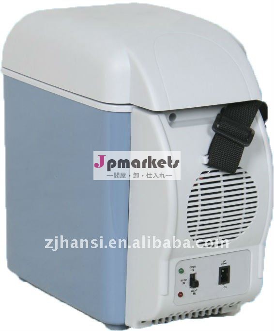 ７l12vミニ電気クールボックス問屋・仕入れ・卸・卸売り