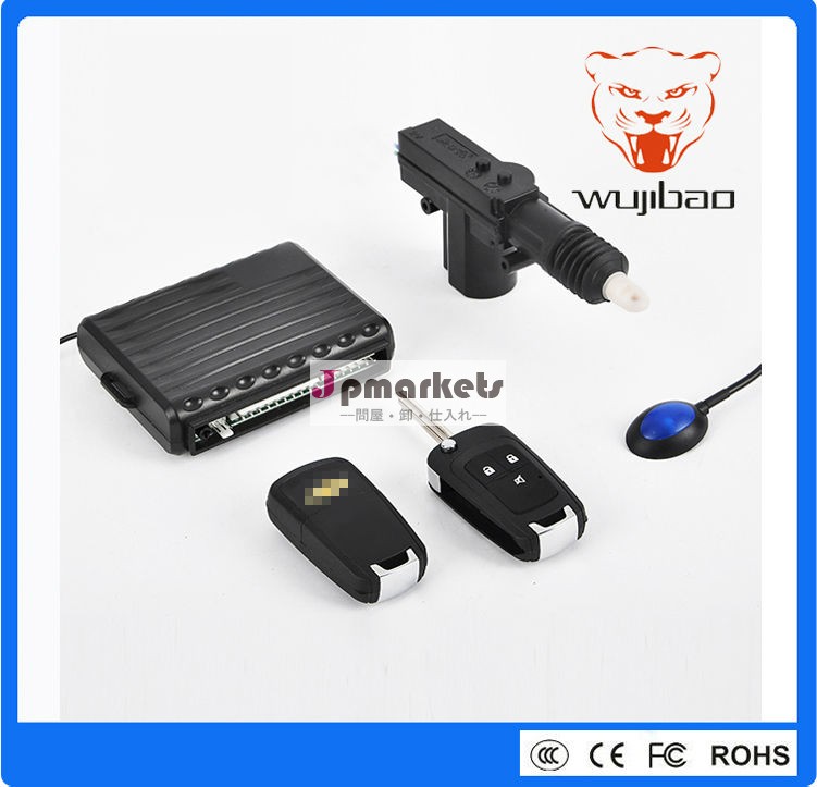 obd2014年シボレーセイル用無線車の警報問屋・仕入れ・卸・卸売り