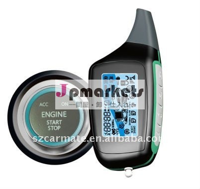 CMT-908 PKE RFIDのキーレス記入項目およびエンジンの起動ボタン車警報との対面遠隔開始問屋・仕入れ・卸・卸売り