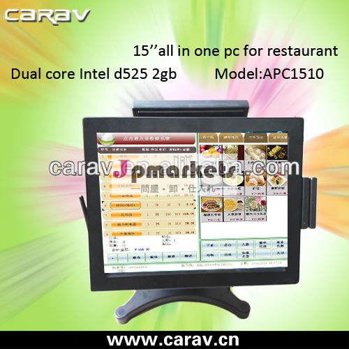 15インチタッチlcdposd525cpuと広東、 hddと320g2gbram問屋・仕入れ・卸・卸売り