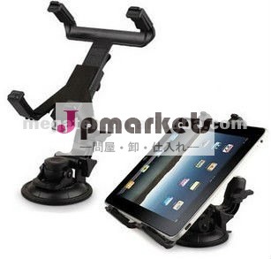 調節可能なポータブルユニバーサルカーマウントホルダーi padのタブレットpc用問屋・仕入れ・卸・卸売り