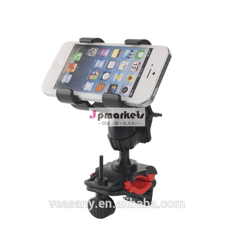 バイクハンドルバーマウント電話ホルダーipad用iphone用バイクマウント問屋・仕入れ・卸・卸売り