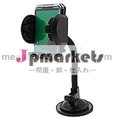 携帯電話の付属品ユニバーサル自動車電話ホルダー問屋・仕入れ・卸・卸売り