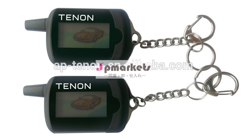 Newly design 2-way car alarm system long distance control tenon with engine starter問屋・仕入れ・卸・卸売り