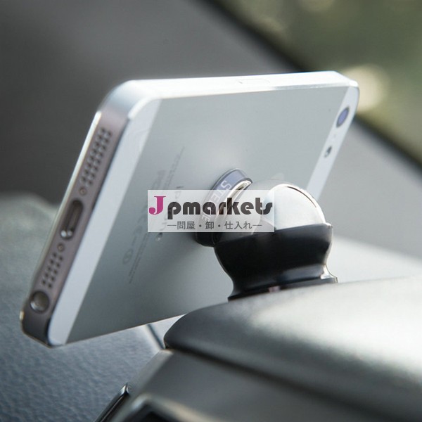 gpsダッシュカーマウントホルダー、 スマートフォン用スタンドホルダー問屋・仕入れ・卸・卸売り