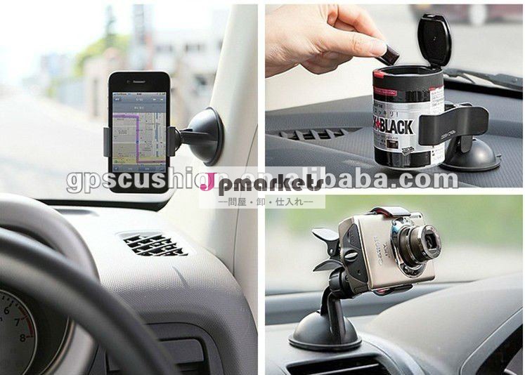 普遍的な車の吸引ホルダー/人気の携帯電話カーホルダー/普遍的な車のホルダー問屋・仕入れ・卸・卸売り