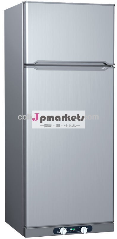 lpガスワクチンの冷蔵庫問屋・仕入れ・卸・卸売り