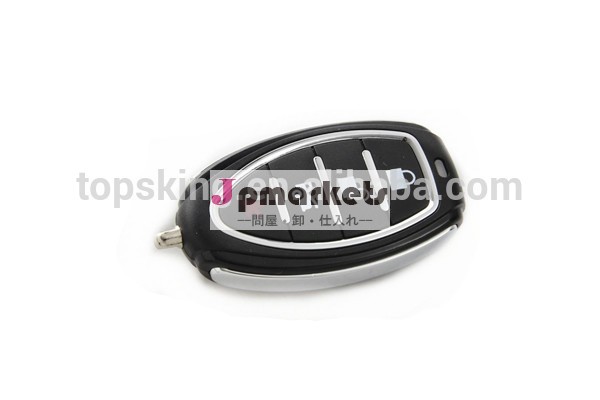 リモートコントロールカーとドアを開けるdc12v433mhzの問屋・仕入れ・卸・卸売り