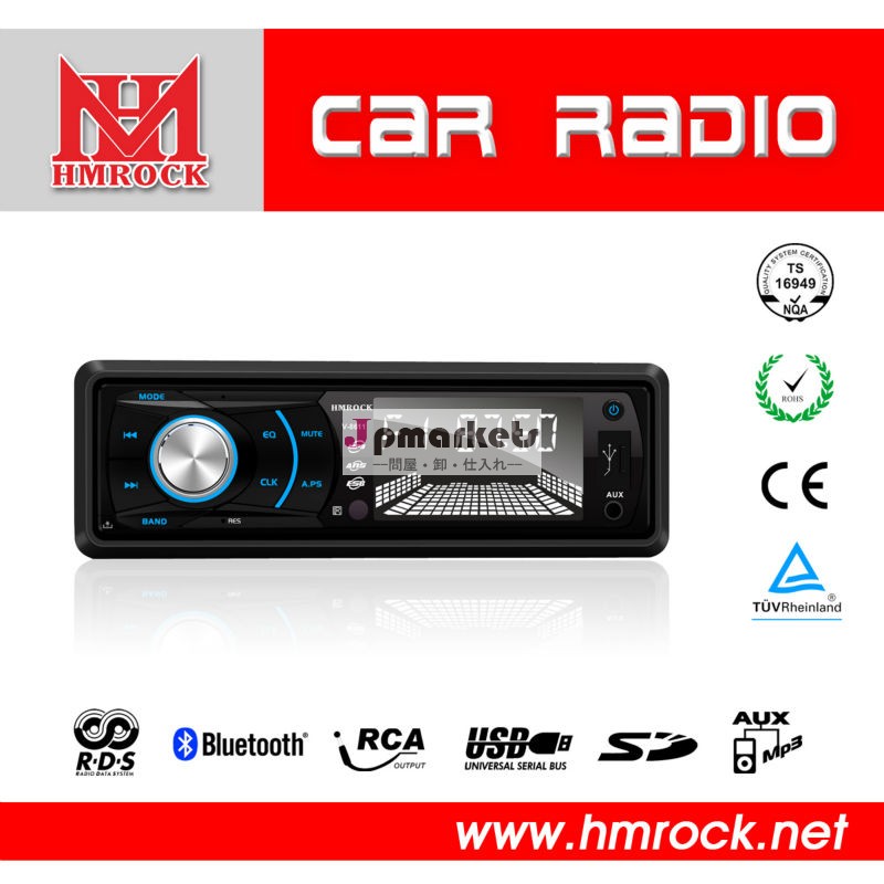Mp3コンバータcdプレーヤーでam/fm/usb/sd/auxin/4x50w出力電力/dab-v-5611問屋・仕入れ・卸・卸売り