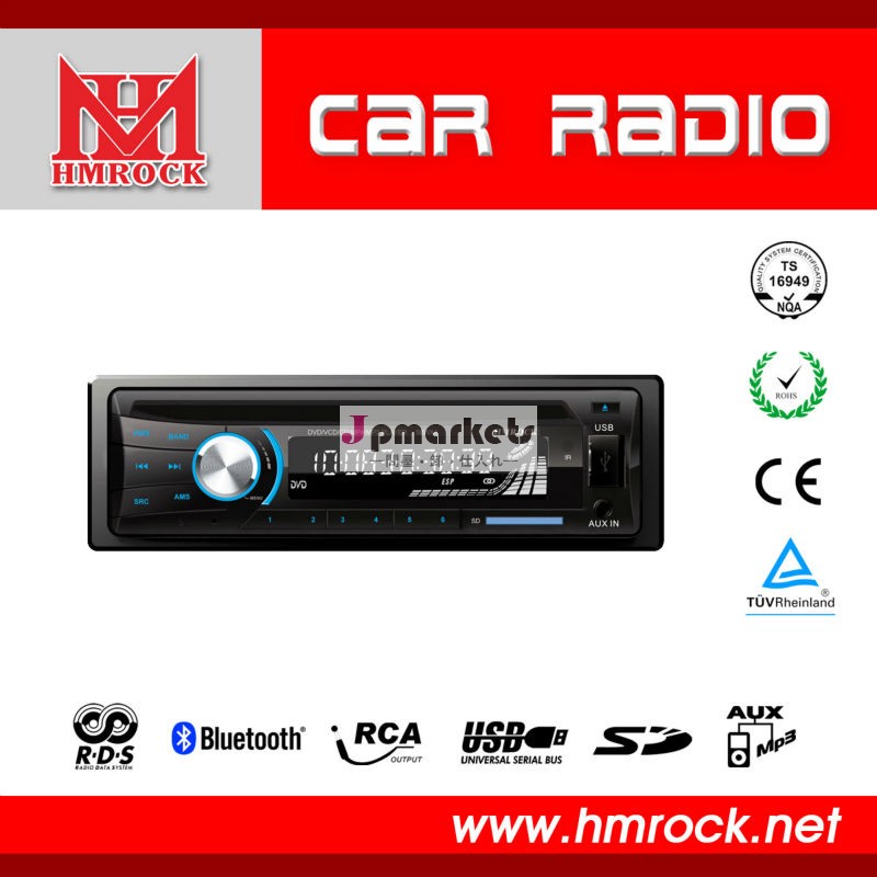 車のmp3プレーヤーでam/fm/usb/sd/auxin/4x50w出力電力/dab-問屋・仕入れ・卸・卸売り