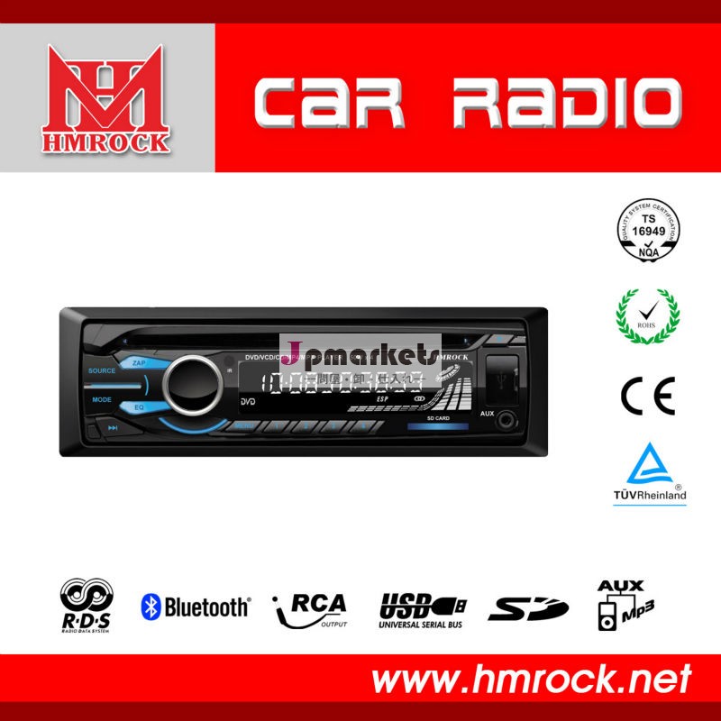 車のmp3プレーヤーでam/fm/usb/sd/auxin/4x50w出力電力/dab-問屋・仕入れ・卸・卸売り