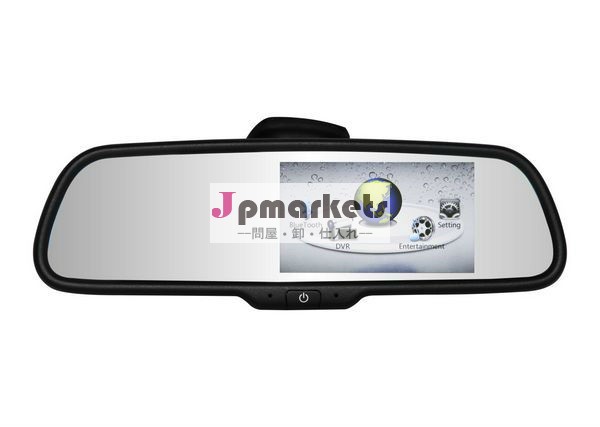 5インチカーリアビューミラーモニターgps付き、 hddvr、 ブルートゥース、 fm、 リアビューカメラ問屋・仕入れ・卸・卸売り