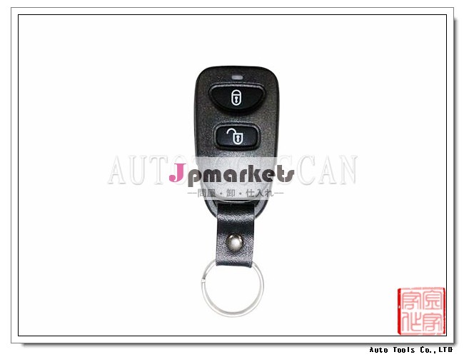 ボタンの車のキー2+1現代ツーソン用制御リモートエントリak020004433mhzの問屋・仕入れ・卸・卸売り