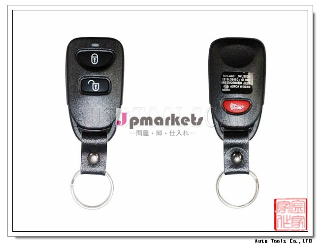 車のキーボタン2+1現代ツーソン用ak020004キー433mhzのリモート制御問屋・仕入れ・卸・卸売り