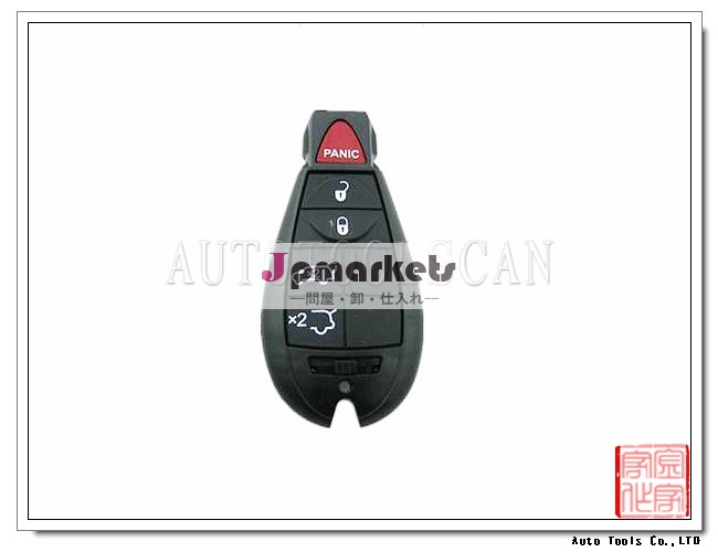 ジープのためのオリジナルのキークライスラー用ダッジのためのボタンスマートリモコン4+1ak015006433mhzの問屋・仕入れ・卸・卸売り