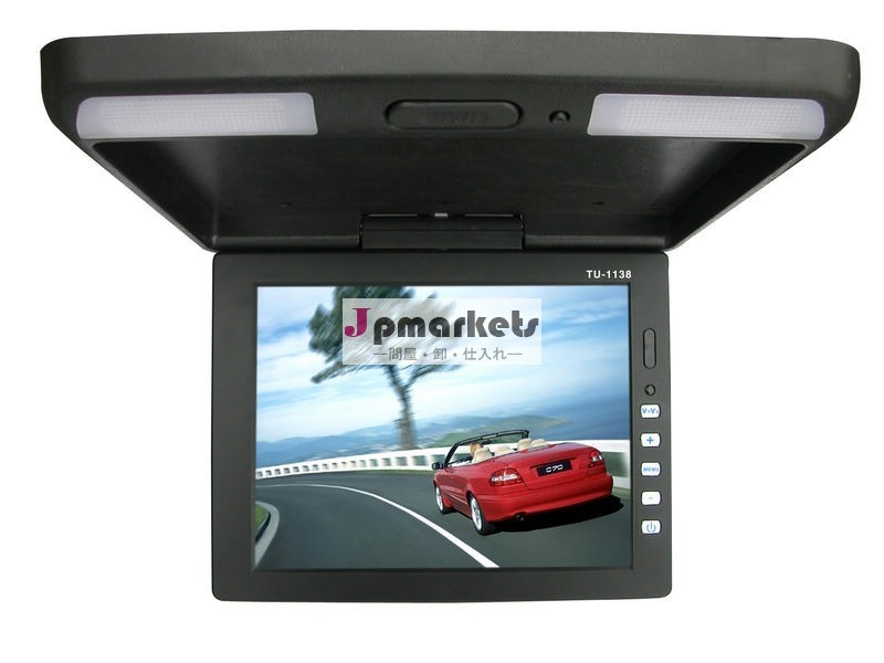 11.3車用液晶ディスプレイlcdフリップダウンモニター、 テレビ/fm問屋・仕入れ・卸・卸売り