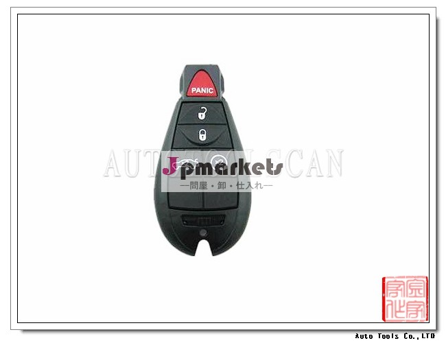クライスラー用キーボタン4+1ak015004433mhzのオリジナル車の制御問屋・仕入れ・卸・卸売り