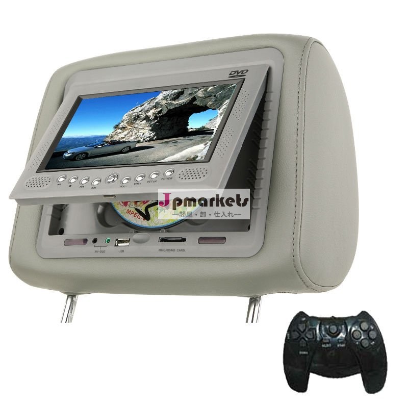 モデル: 21v77" デジタルパネルusb/sdスロット、 ゲームシステム車のヘッドレストdvd問屋・仕入れ・卸・卸売り