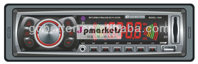 最高の販売の2014年lcdディスプレイ付き車のmp3プレーヤー問屋・仕入れ・卸・卸売り