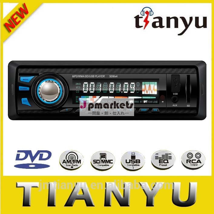 視覚的なmp3usbsdauxラジオチューナーカーオーディオカーラジオカーpcタブレットpc問屋・仕入れ・卸・卸売り
